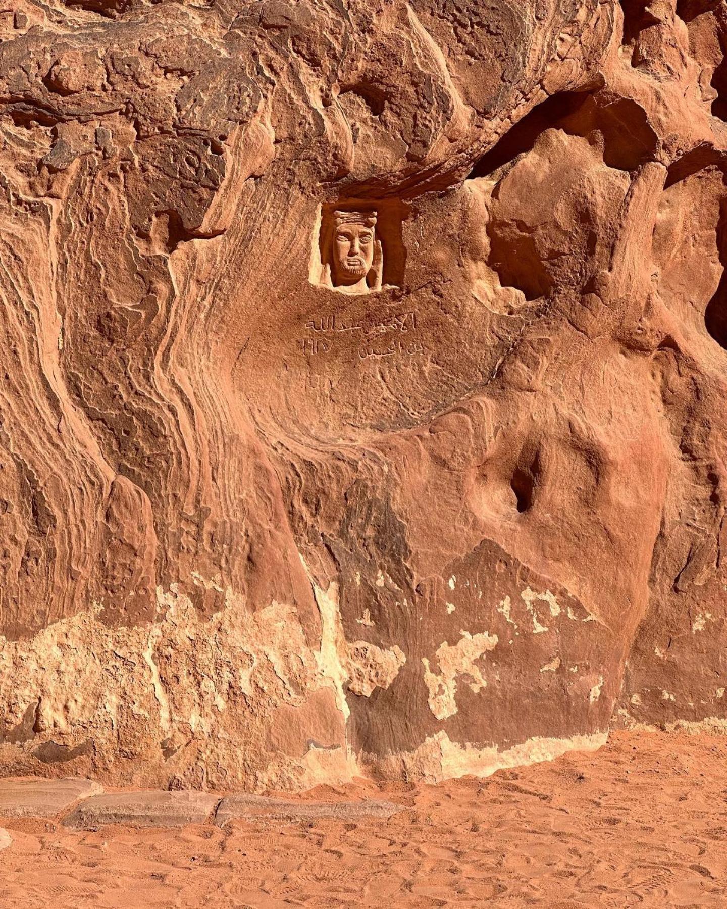 Flower Life Camp Wadi Rum Exteriér fotografie